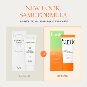 PURITO Daily Soft Touch Sunscreen 60ml / 2.02 fl. oz. SPF 50+ PA ++++ safe ingredients, broad-spectrum, calm, soothing, Vegan, cruelty-free - Image 3